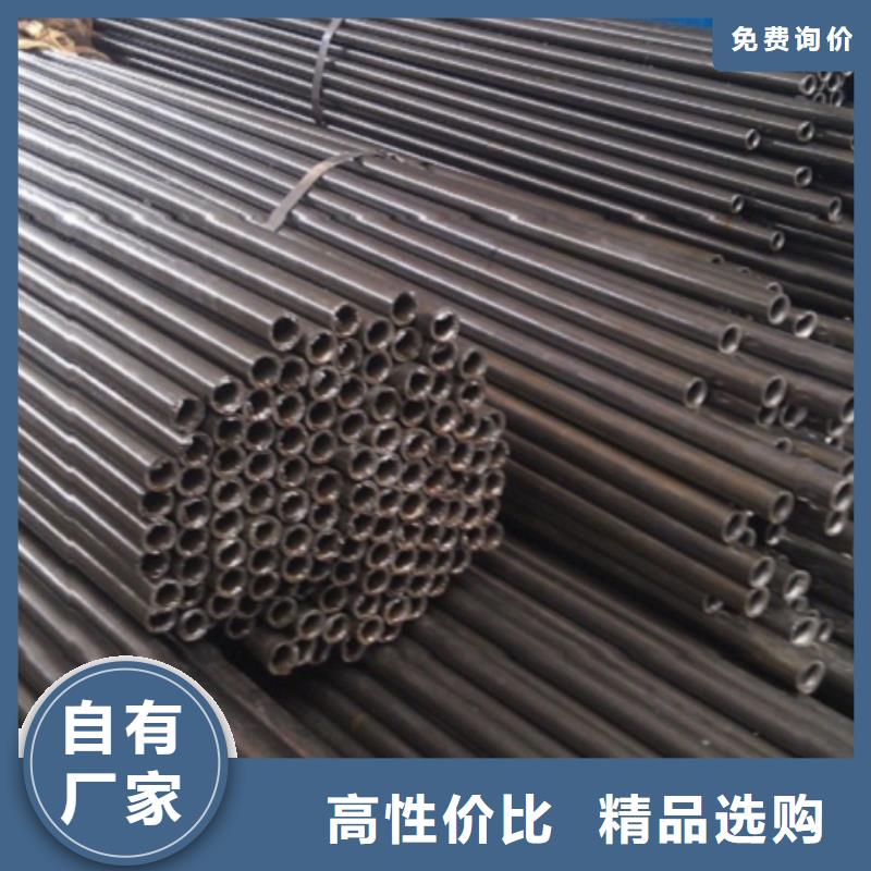 庫存充足的精密光亮管批發商