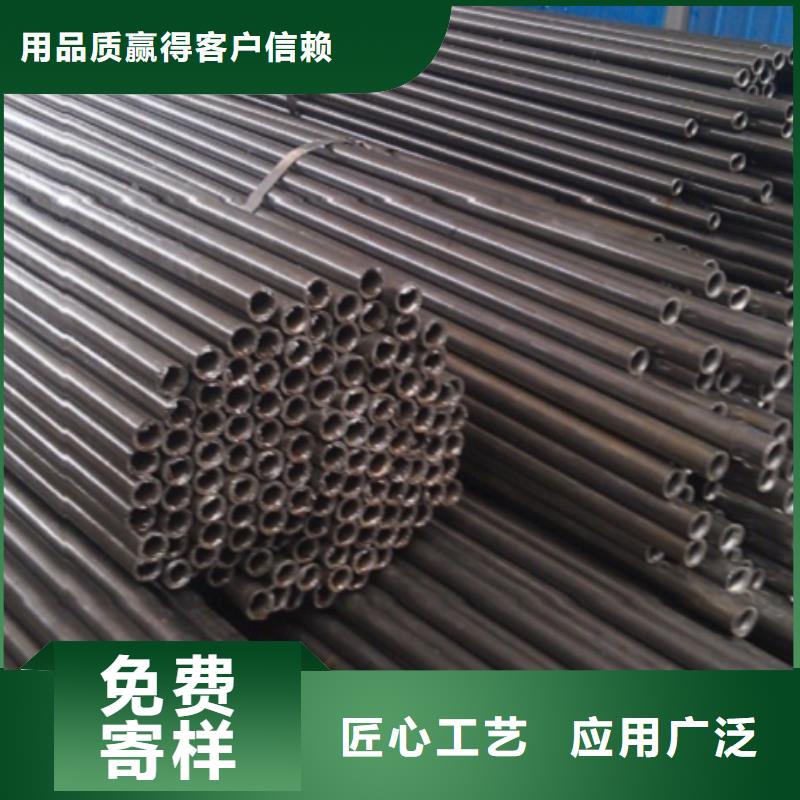 靠谱的精轧无缝钢管生产厂家
