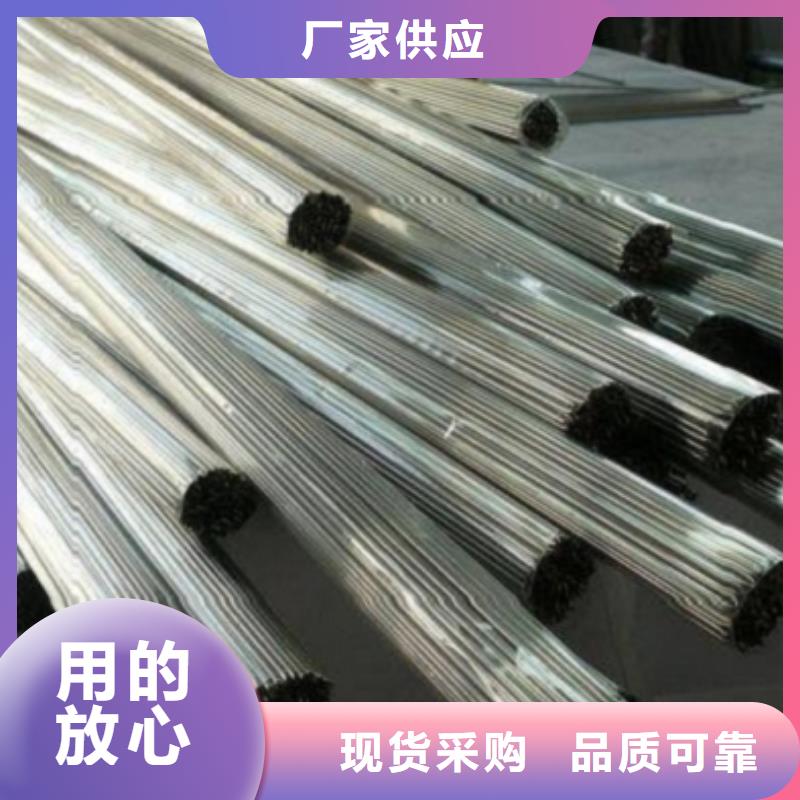 大口徑精密鋼管加工廠家
