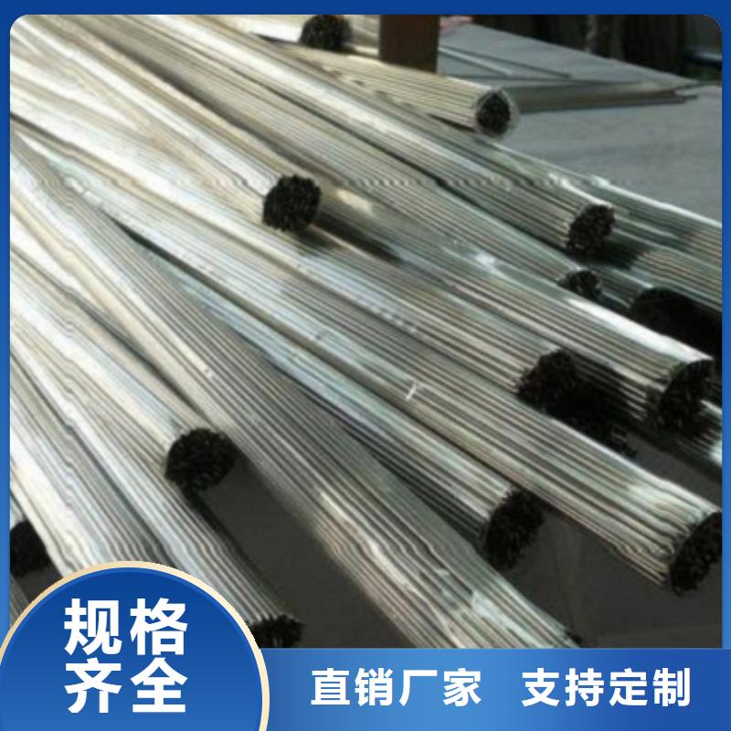 冷拔精密无缝钢管生产