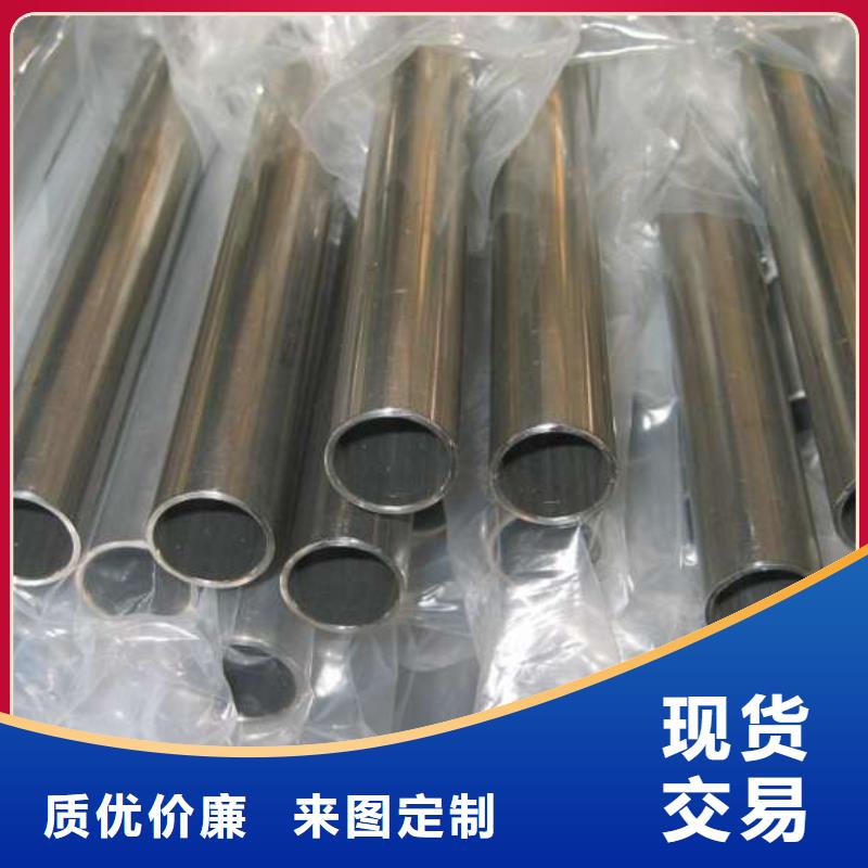 供應批發20#精密鋼管-大型廠家