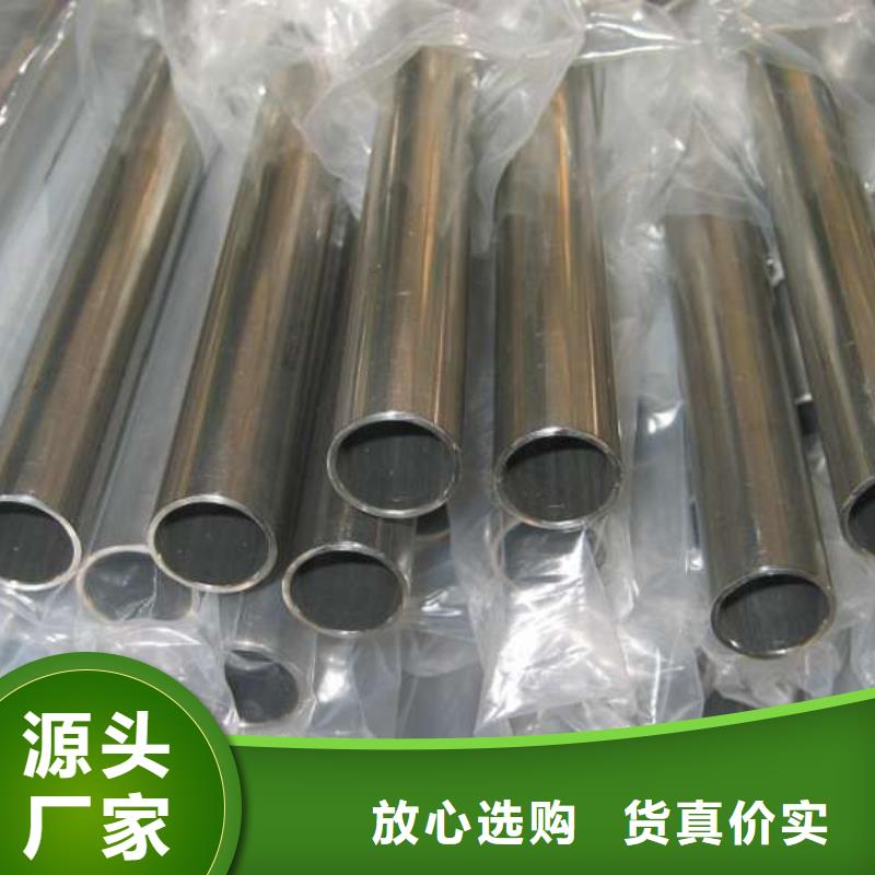 厚壁精密管不怕同行比質(zhì)量