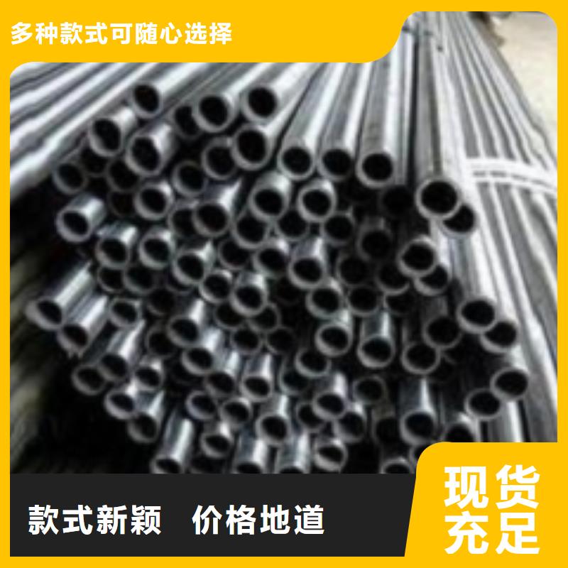 批發冷拔精密鋼管的生產廠家
