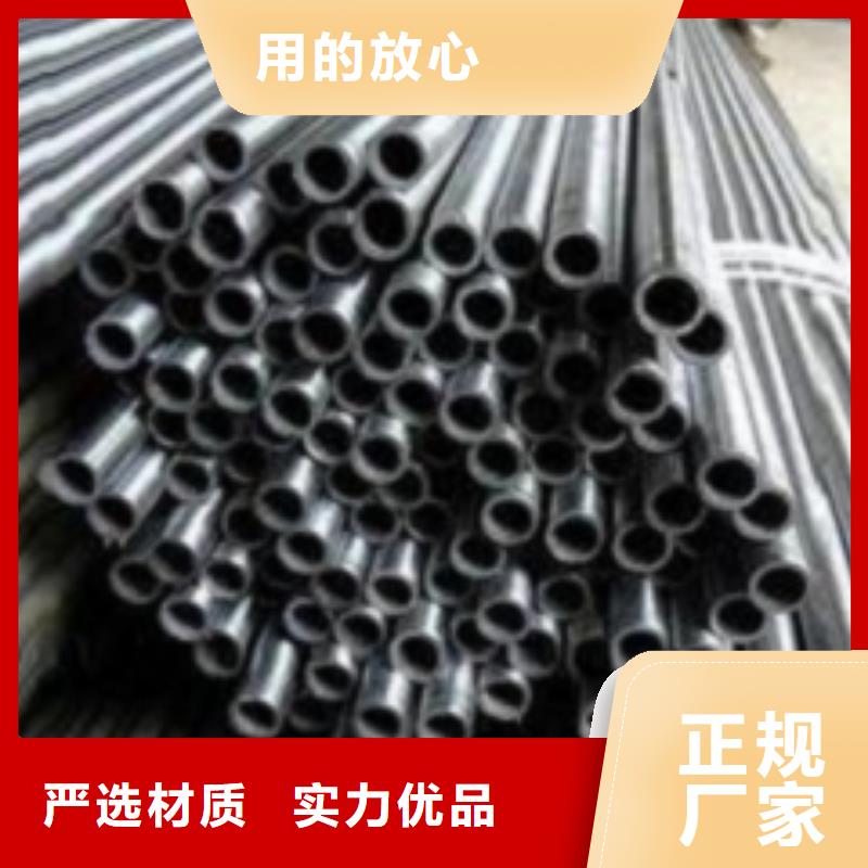 冷拔无缝精密钢管_按需定制