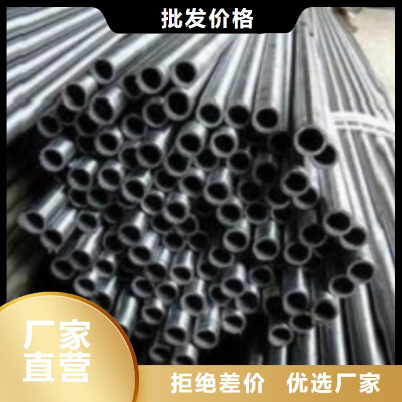 精密钢管质量为本