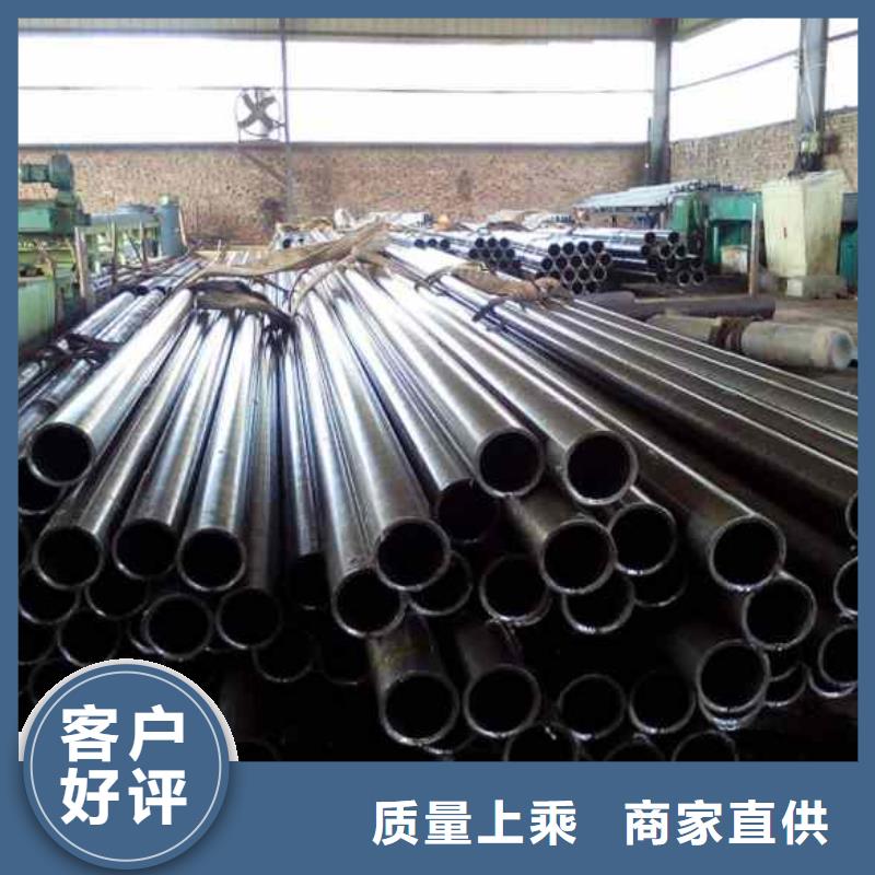 精轧无缝钢管值得信赖的厂家