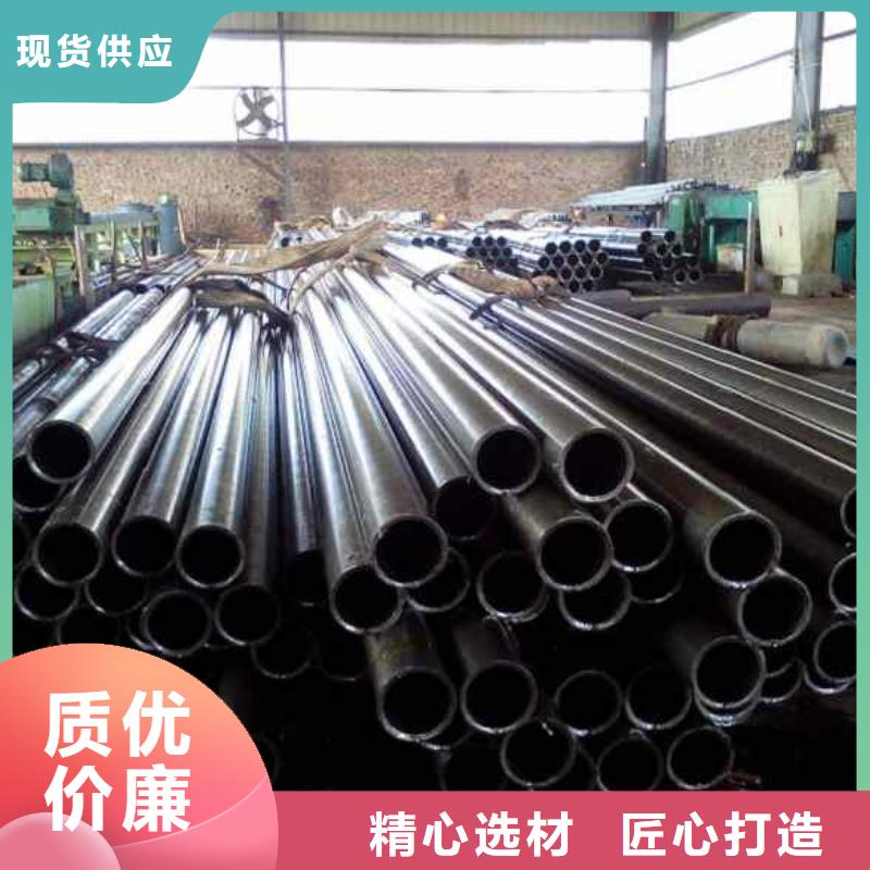 精軋無縫鋼管優(yōu)惠多