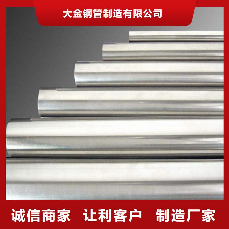 精拉無縫鋼管廠家量身定制