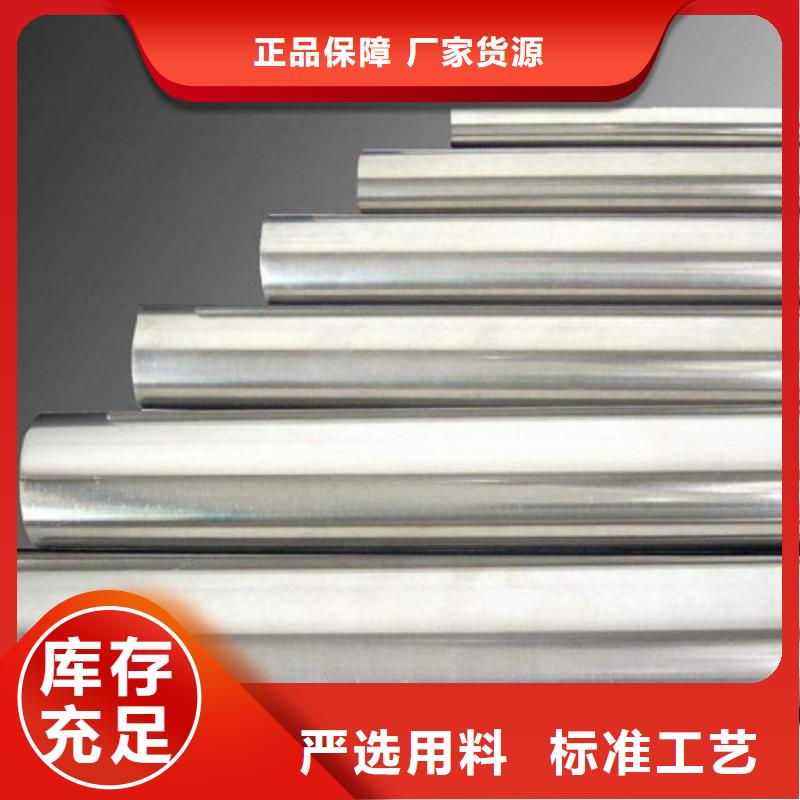 精軋無縫鋼管、精軋無縫鋼管生產廠家