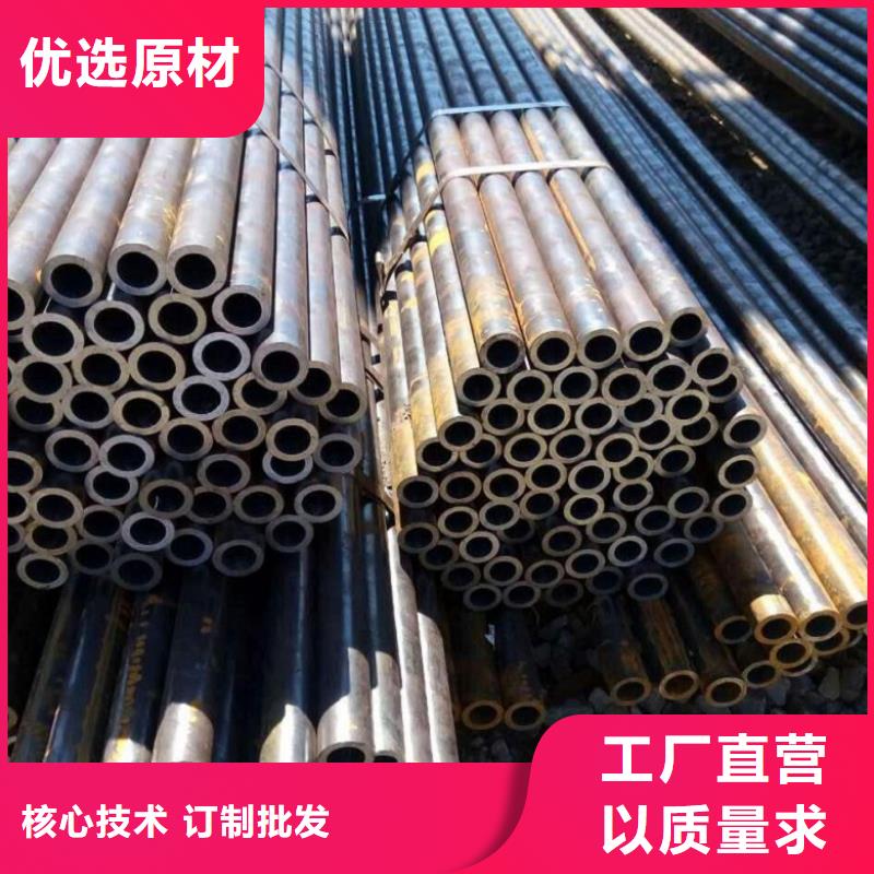 無縫精密鋼管可靠優惠