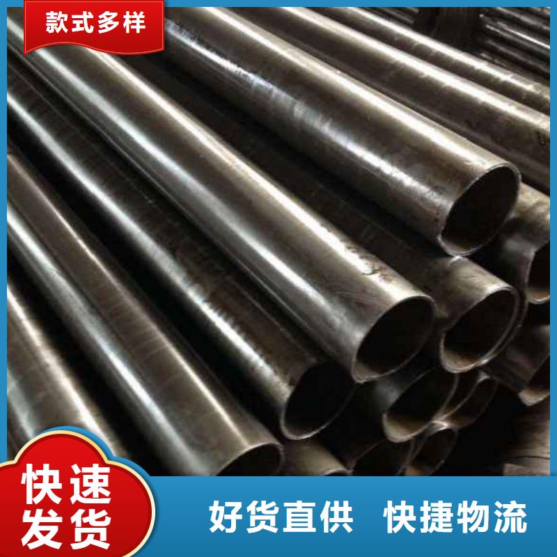 精拉無縫鋼管廠家量身定制