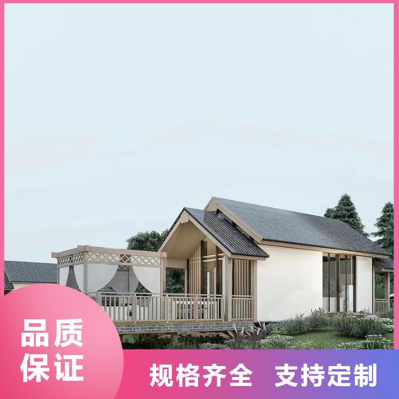 蓋房子別墅會生銹嗎