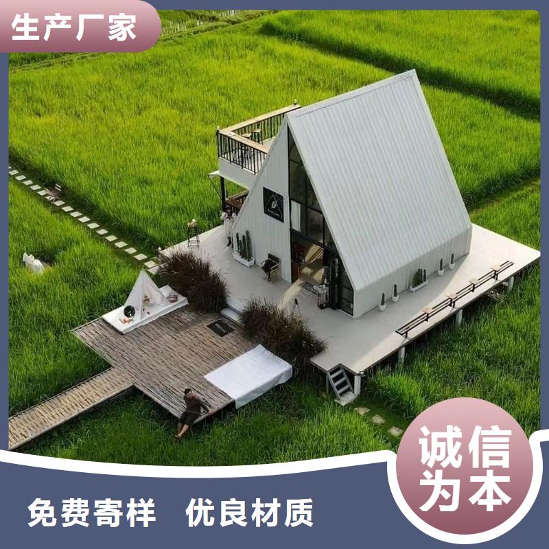 農村輕鋼別墅造價多少錢一平方施工團隊輕鋼龍骨宿舍房