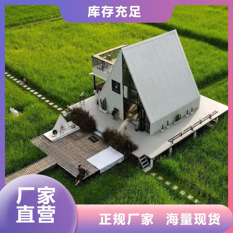 農村快速建房高啟強別墅好還是磚混的好