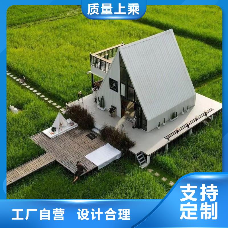 農村火的二層別墅房屋伴月居