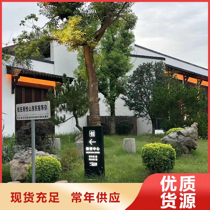 鄉村振興建房政策歡迎咨詢輕鋼龍骨辦公樓
