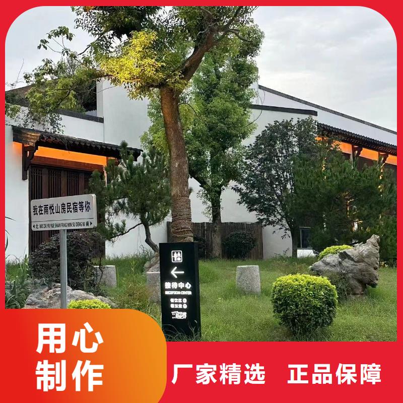 农村一层带小院自建房每平米价格十大品牌