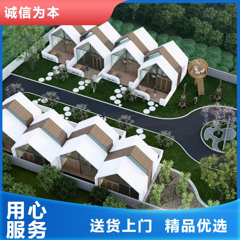 轻钢别墅移动轻钢别墅实力见证