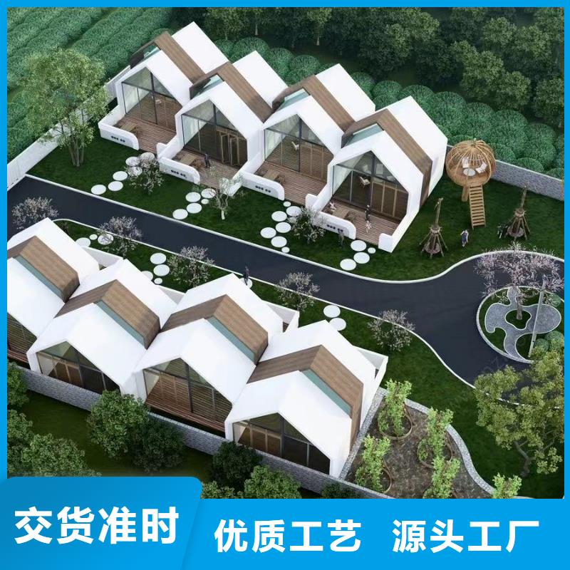 明光農村自建別墅廠家排名