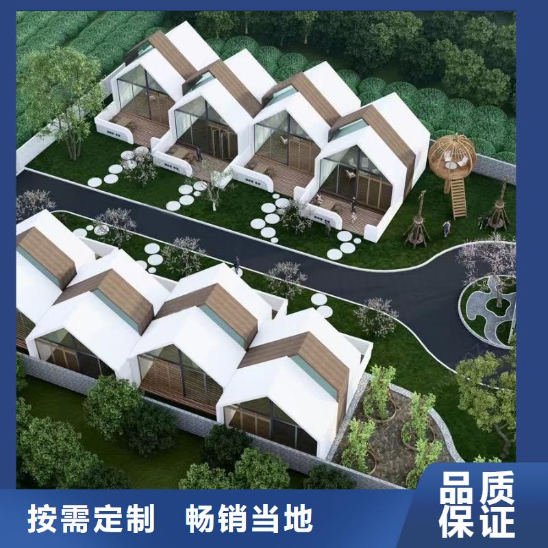 農村自建鋼結構房屋直供廠家裝配式輕鋼式房屋