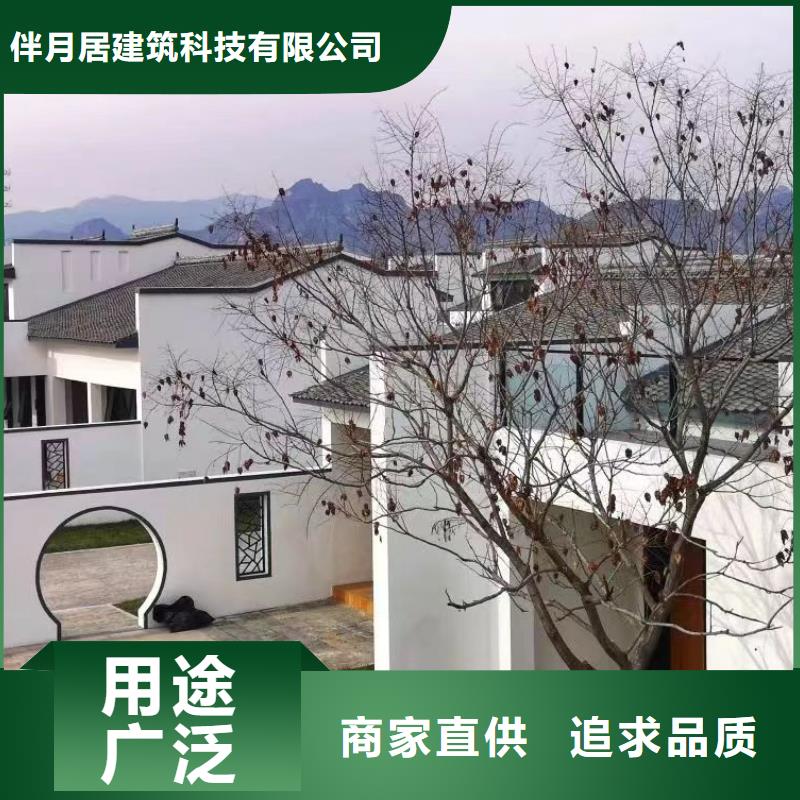 農村鋼結構房屋建造價格生產廠家垃圾分類房