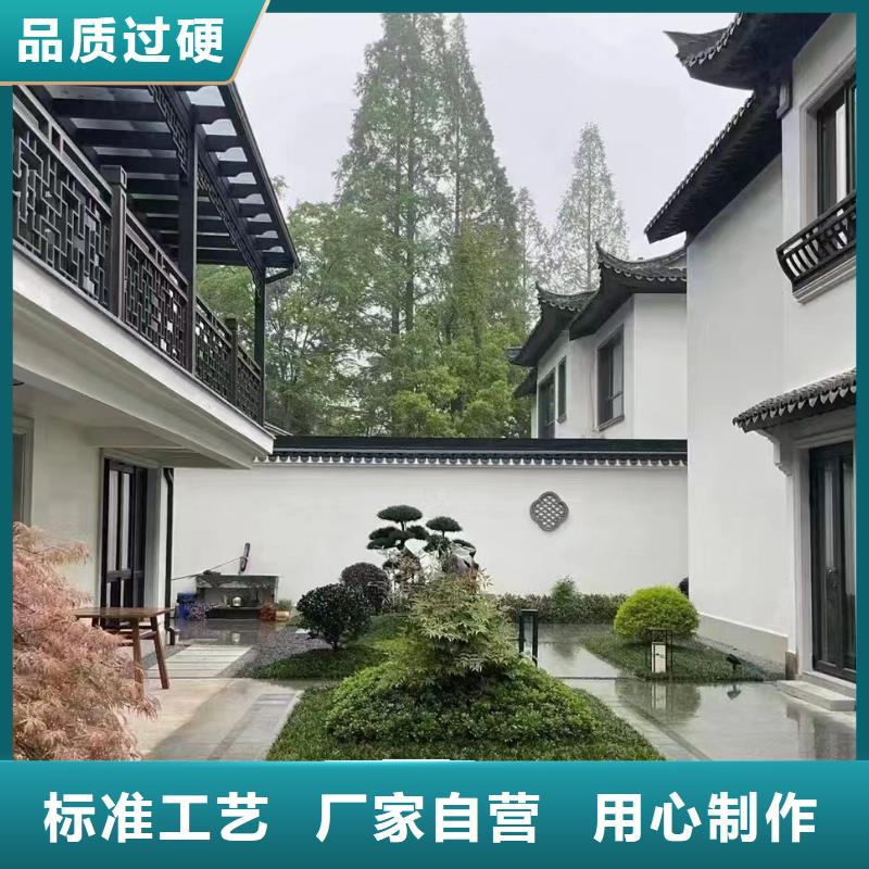 轻钢结构房子建造流程伴月居