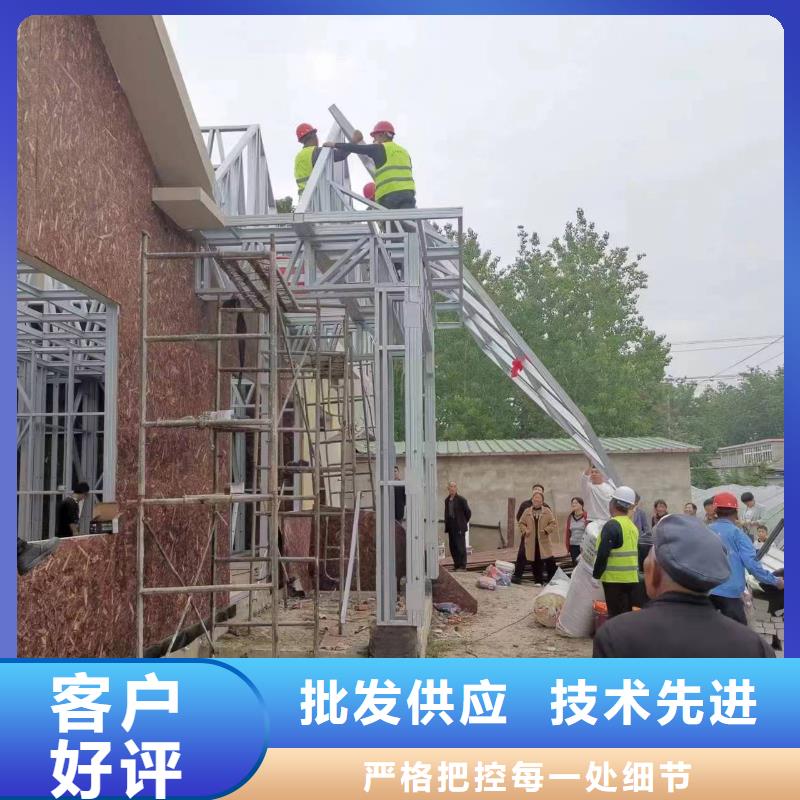 自治區農村樓房技術伴月居