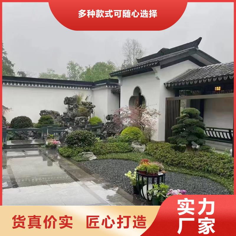獅子山區別墅報價