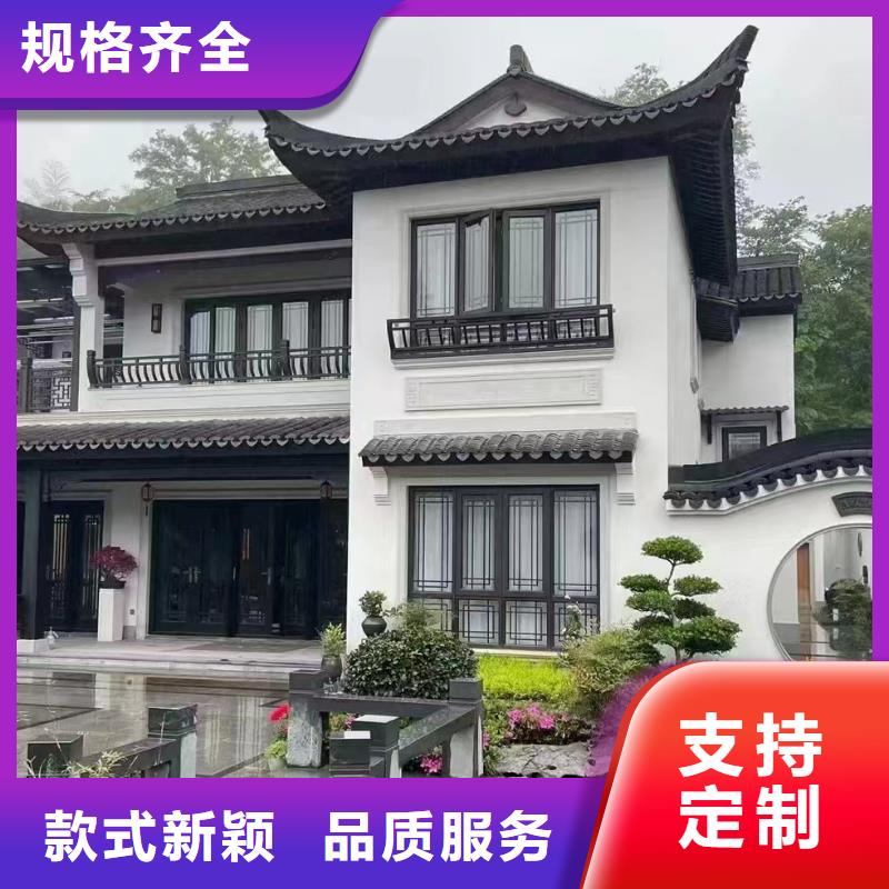 鄉村振興房屋拆遷補償質量放心裝配式輕鋼式房屋