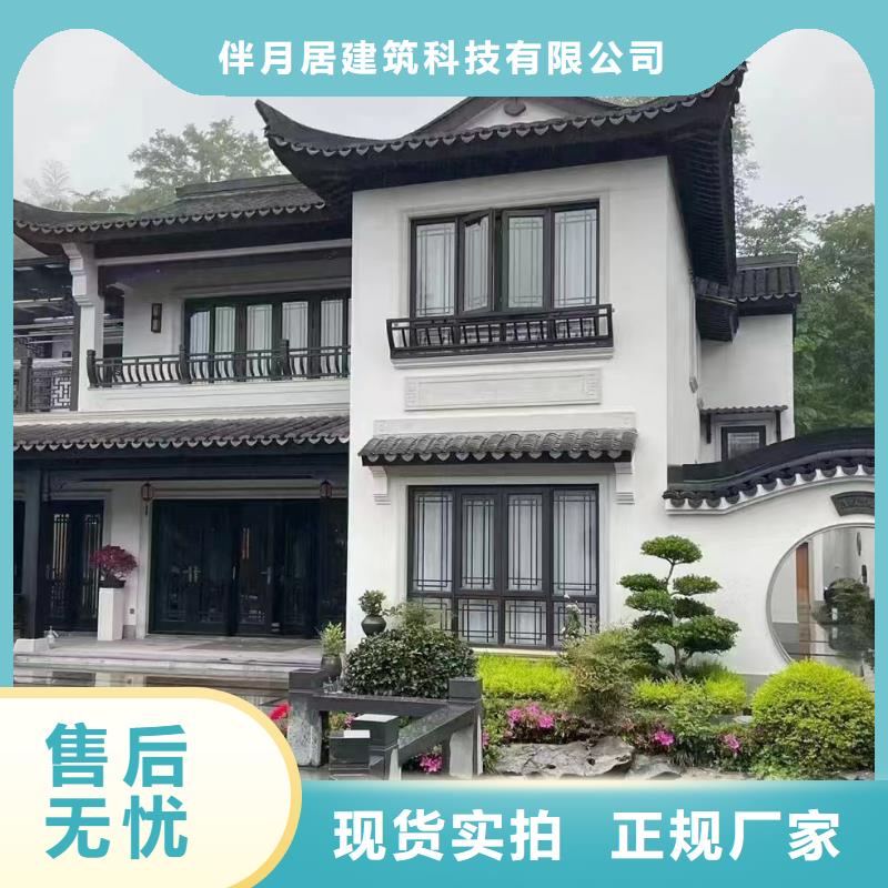 農村輕鋼結構房造價歡迎電詢輕鋼龍骨房屋建造設計