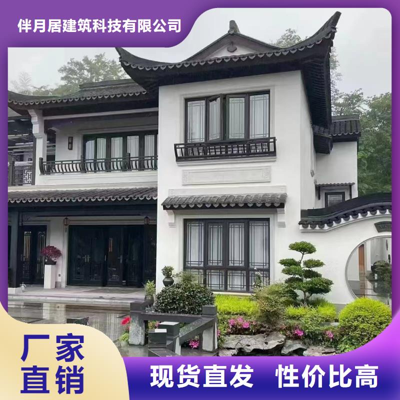 農(nóng)村自建房可以申請(qǐng)貸款嗎實(shí)體廠家二層三層小別墅