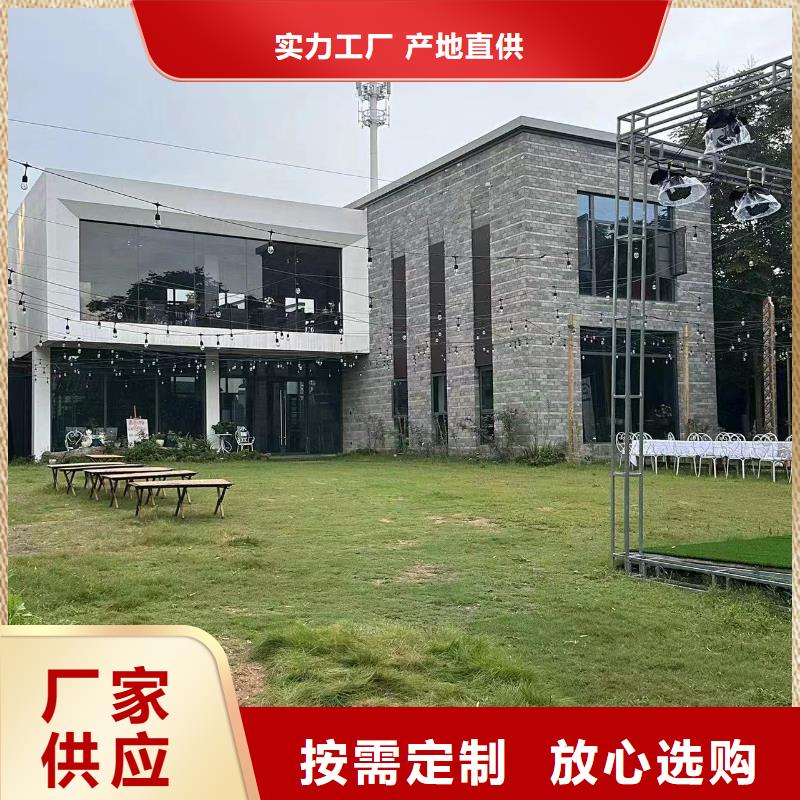 輕鋼別墅_輕鋼房屋廠家擁有先進的設備