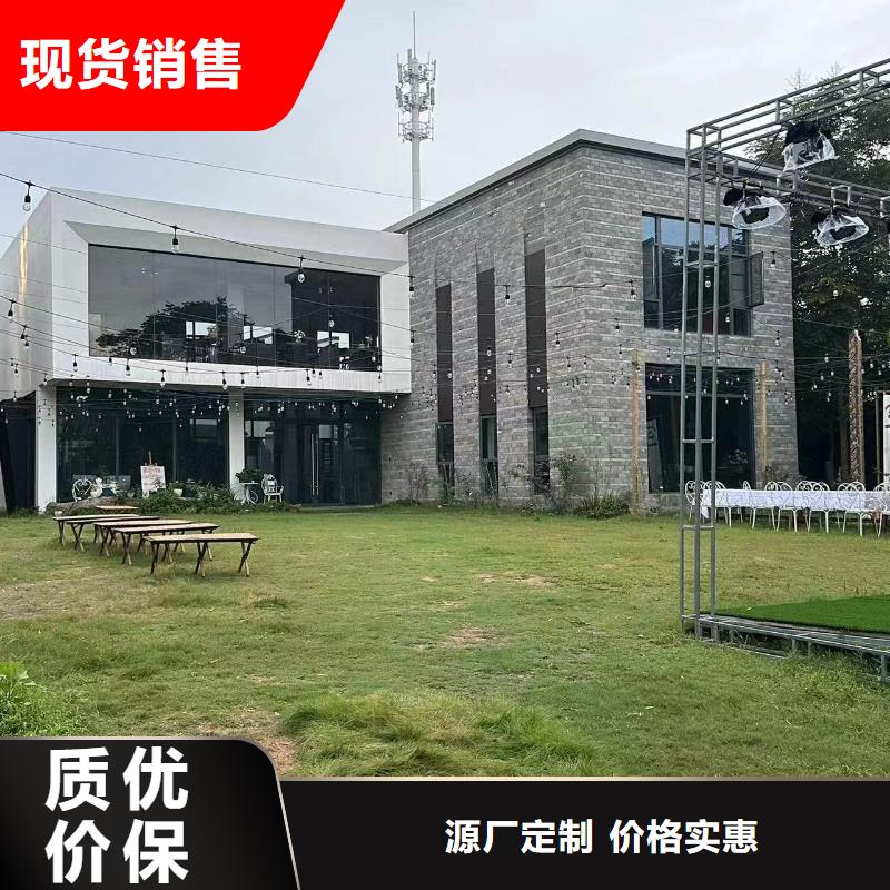 农村自建房最新款式网大全