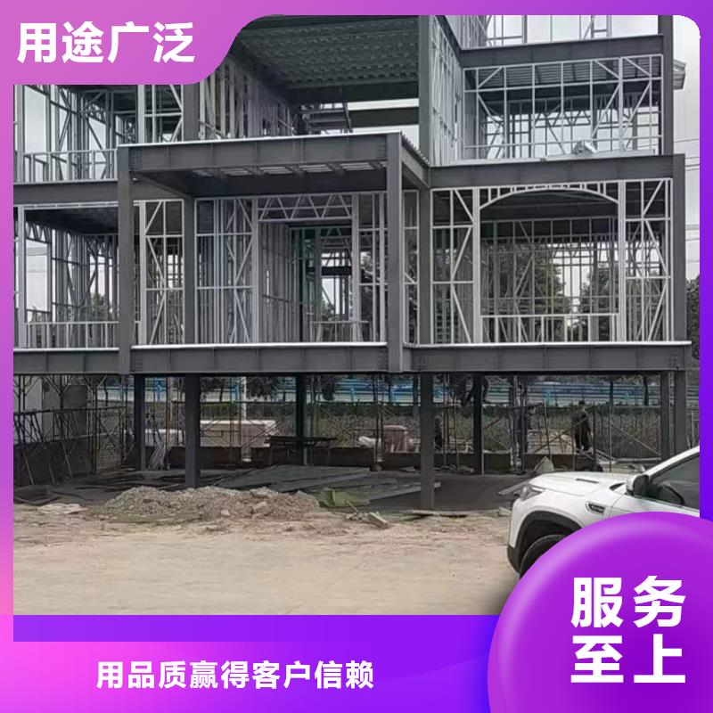 中式四合院?jiǎn)蝺r(jià)大全