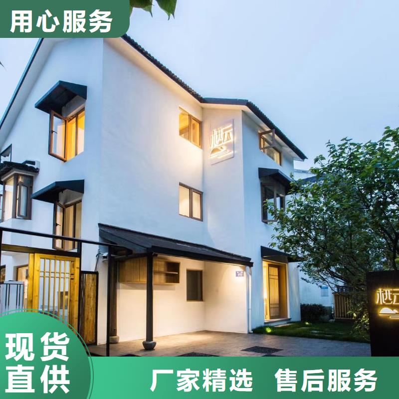 石臺縣農村自建別墅廠家聯系電話