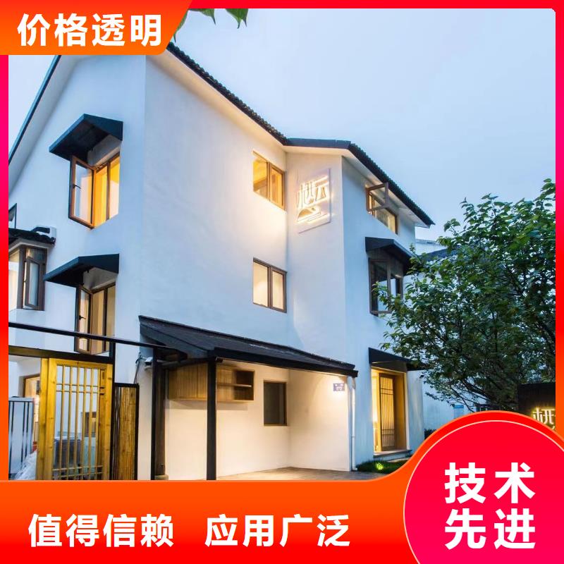 農村自建房鋼結構廠家直銷農村農家樂輕鋼房
