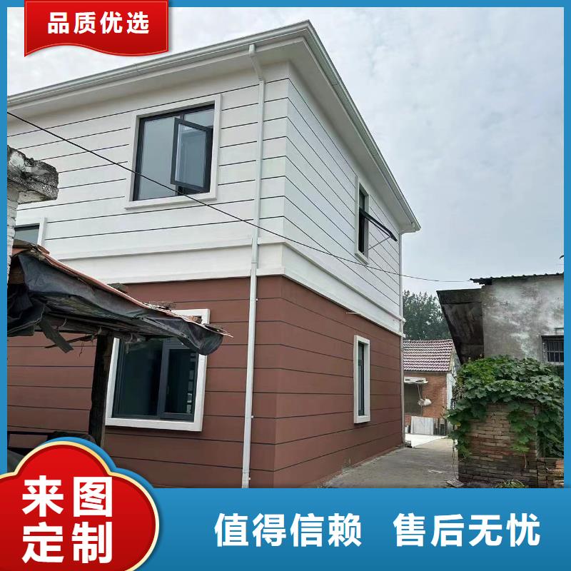 轻钢别墅轻钢房屋工期短发货快
