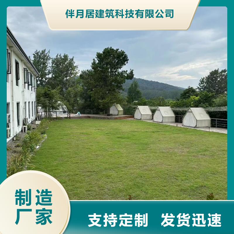 墾利縣農(nóng)村蓋房廠家