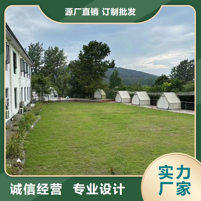  轻钢别墅价格实惠