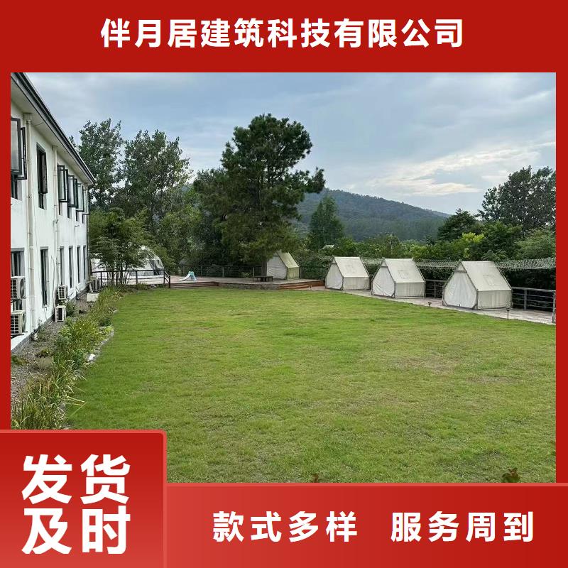 别墅农村多少钱一平方大全
