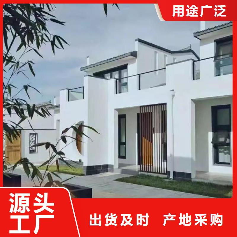 獅子山區新中式別墅結構