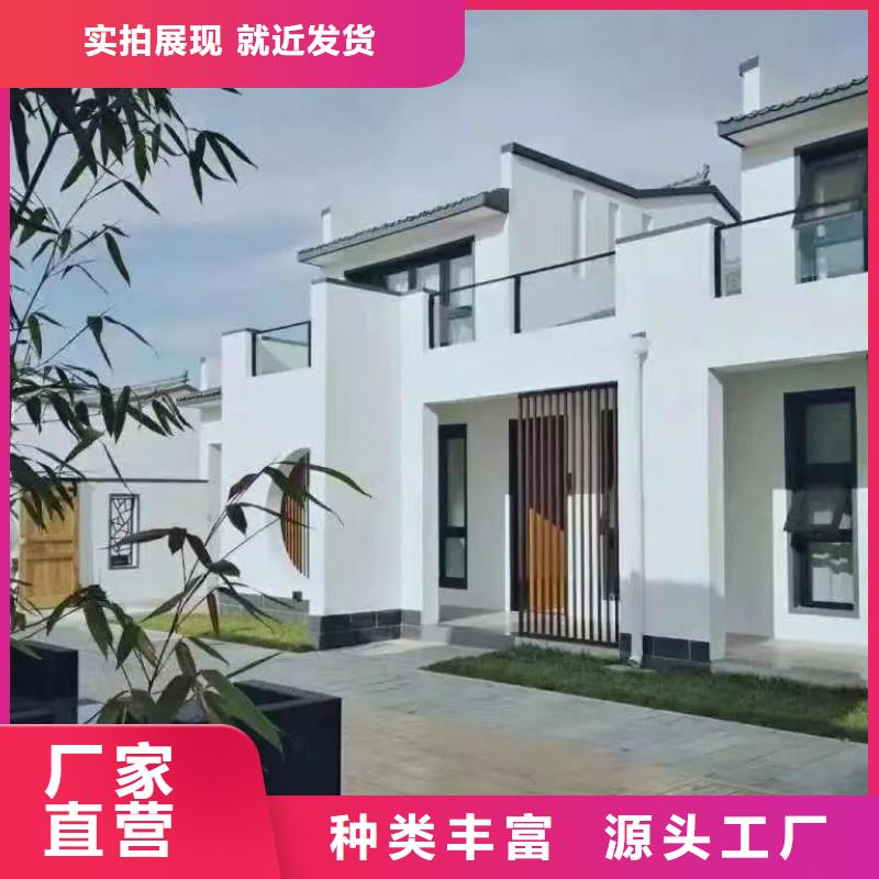 農(nóng)村老房子建造流程十大品牌