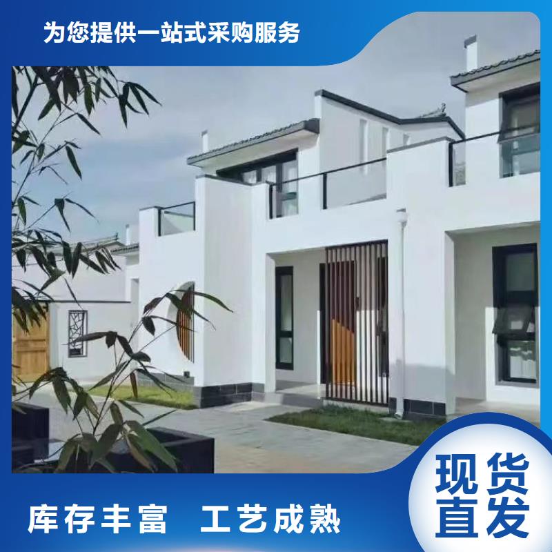 輕鋼別墅-輕鋼別墅材料一站式服務價格低