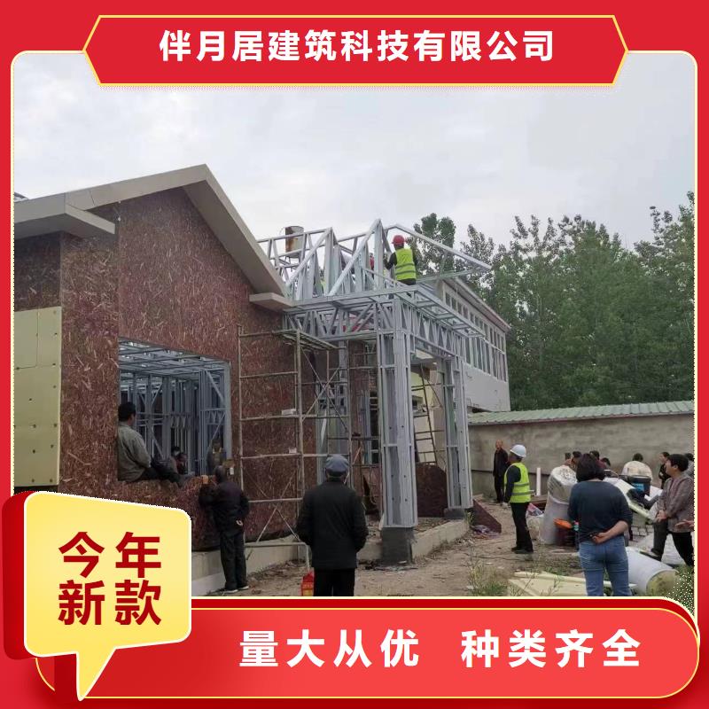 鄉(xiāng)村別墅實景圖實體廠家鄉(xiāng)村旅游農(nóng)莊農(nóng)家樂