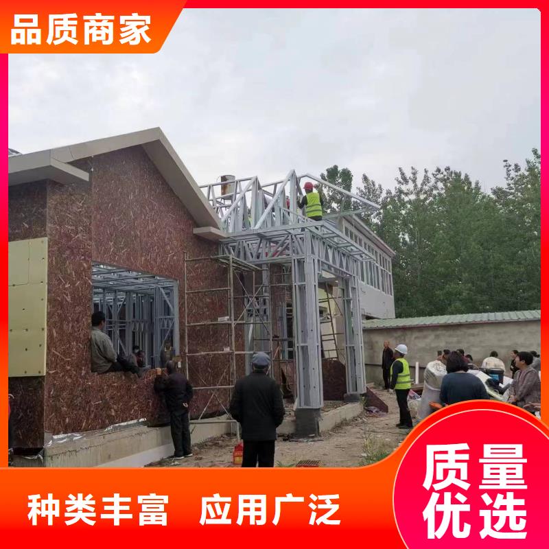 自治區(qū)農(nóng)村自建房三層效果圖施工全過(guò)程十大品牌