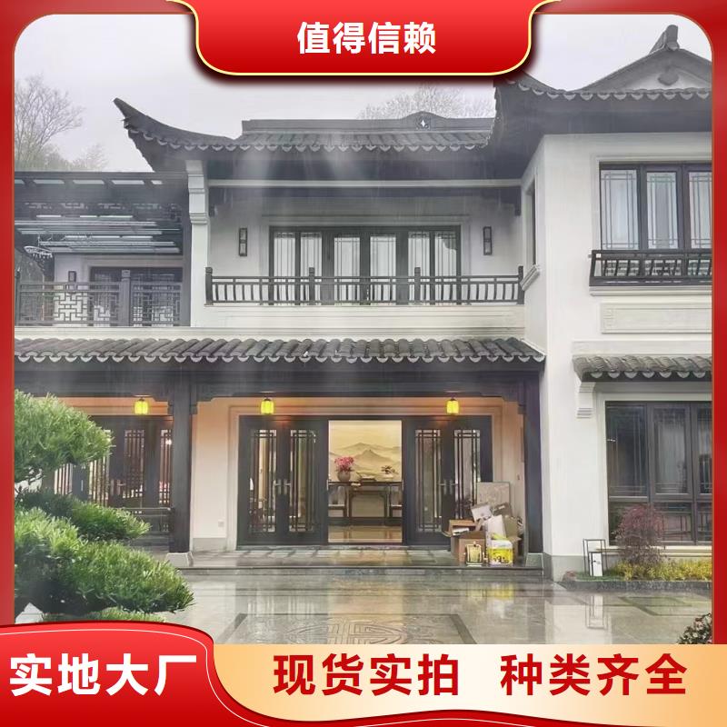 蓋房上梁吉言大全建造公司十大品牌