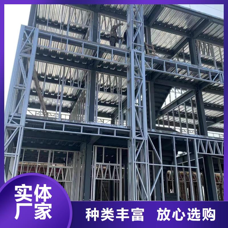 三合院防盜能力大全