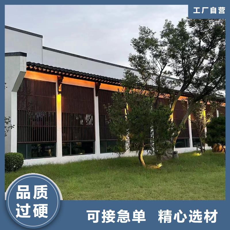輕鋼別墅質量三包