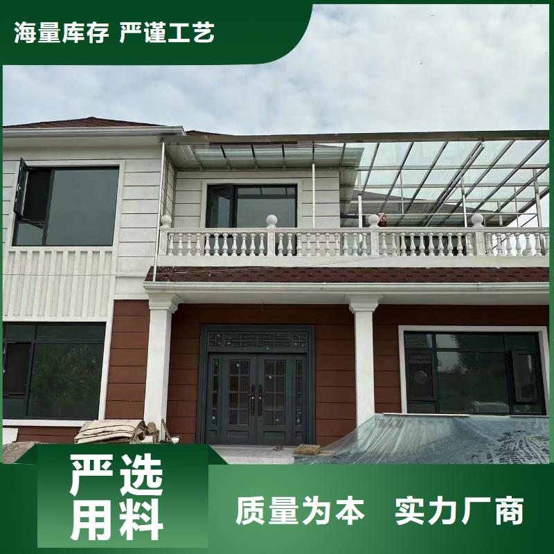 8萬農(nóng)村輕鋼別墅實(shí)力老廠輕鋼龍骨房屋建造設(shè)計(jì)