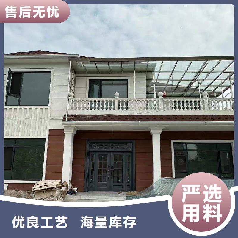 農(nóng)村建房20萬左右二層排名十大品牌
